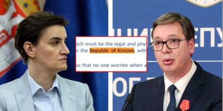 Qeveria e Serbisë në komunikatën zyrtare pranon Kosovën si Republikë